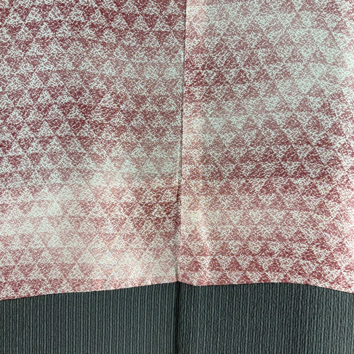 縞