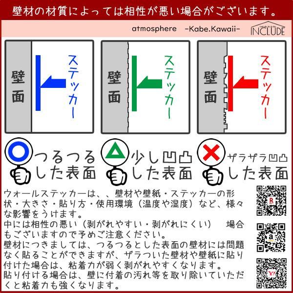 179 ウォールステッカー ひまわり 花 フラワー 向日葵 妖精 フェアリー1212 - メルカリ