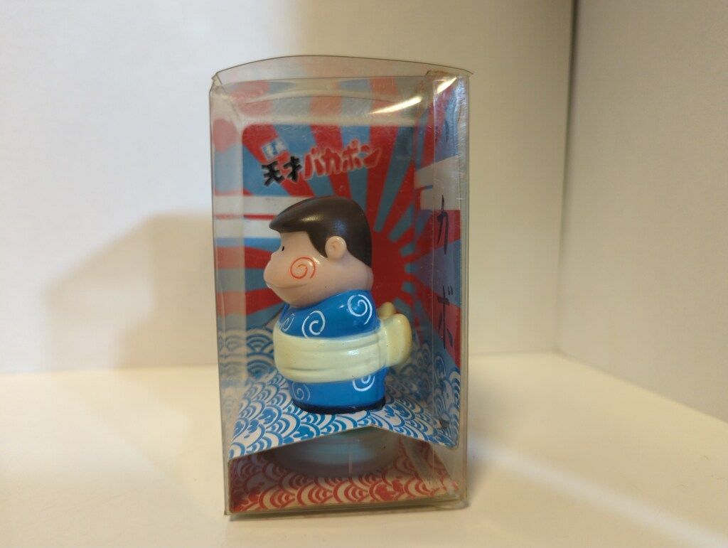 希少！　TOMY タリラリラーン スタンプ 3個セット　バカボン　パパ　本官さん 希少！ TOMY タリラリラーン スタンプ 3個セット バカボン パパ