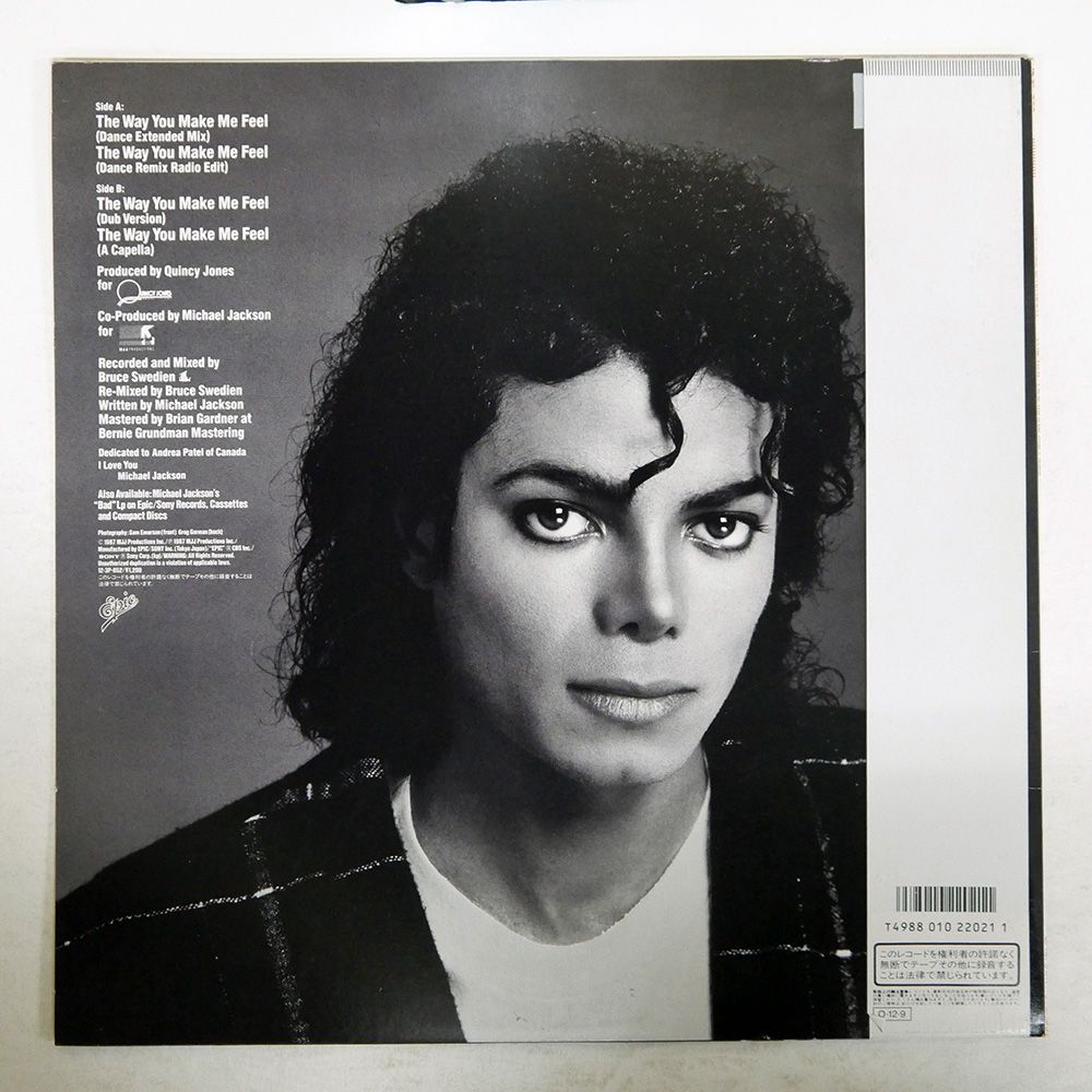 マイケル・ジャクソン BAD Michael Jackson　帯付美品 美品 帯付]マイケル・ジャクソン/BAD バッド 【LPレコード】 - メルカリ