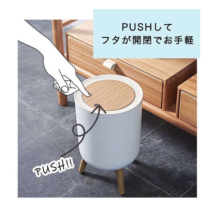 おしゃれ ふた付き キッチン ごみ箱 ごみばこ 7L 7リットル ニオイ漏れ ...