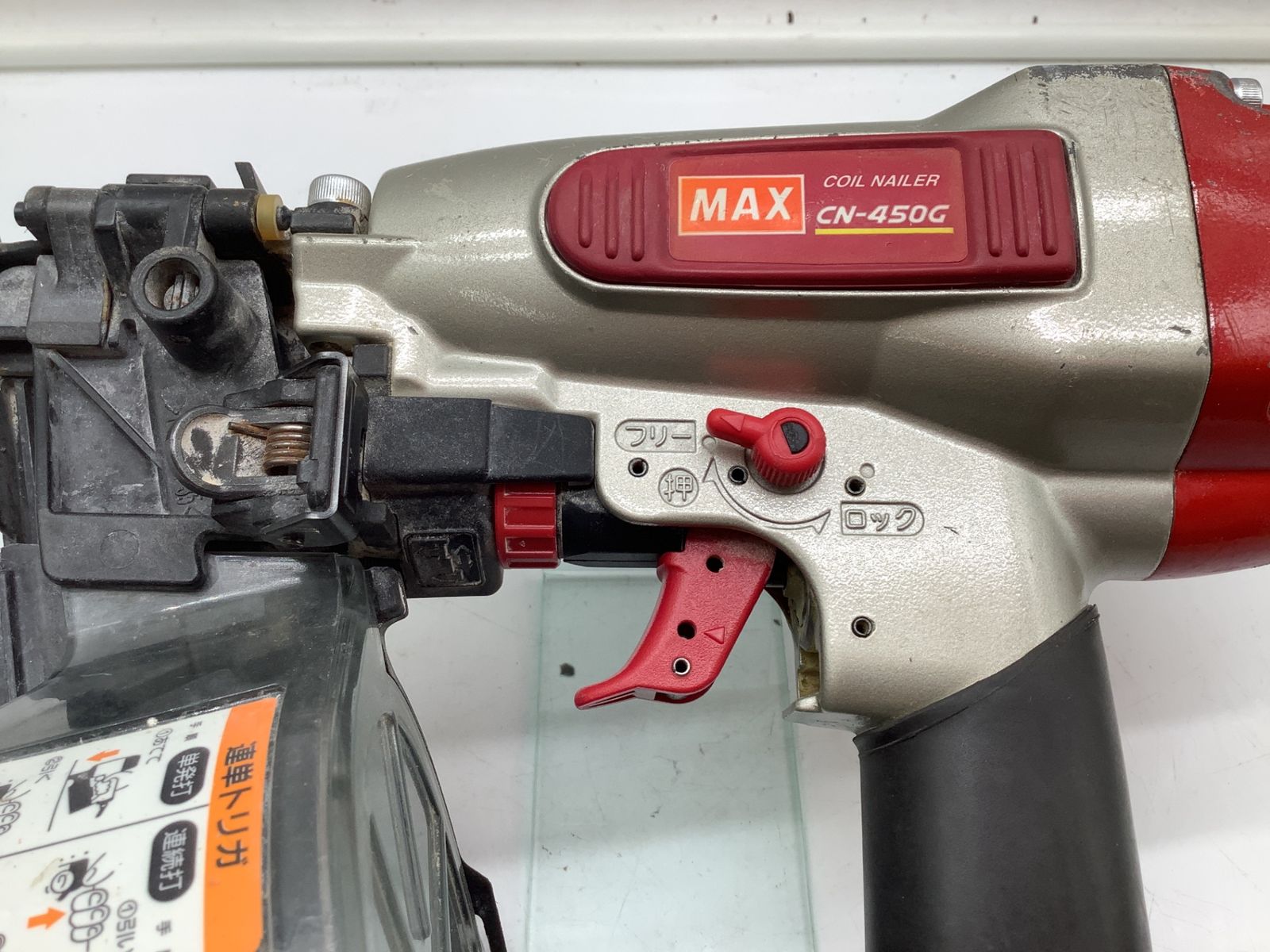 品 MAX|マックス