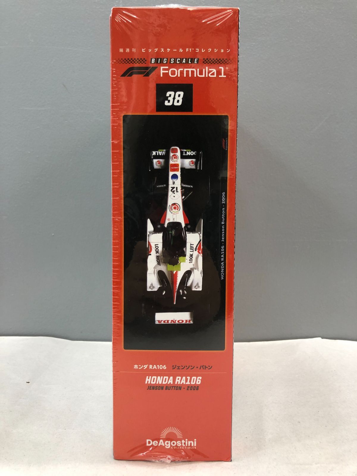 小牧店】【1】デアゴスティーニ ビッグスケールF1コレクション 38号 