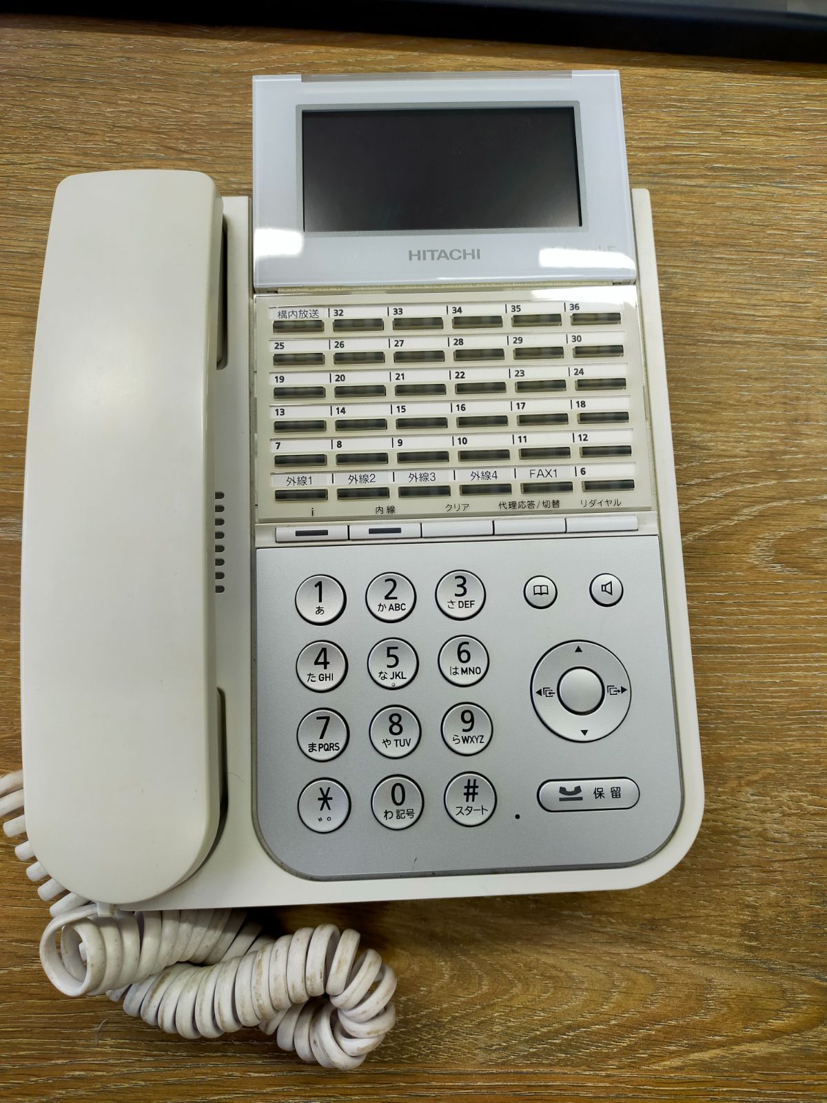 integral S ET-4IPCOI-Si 日立 ビジネスフォン