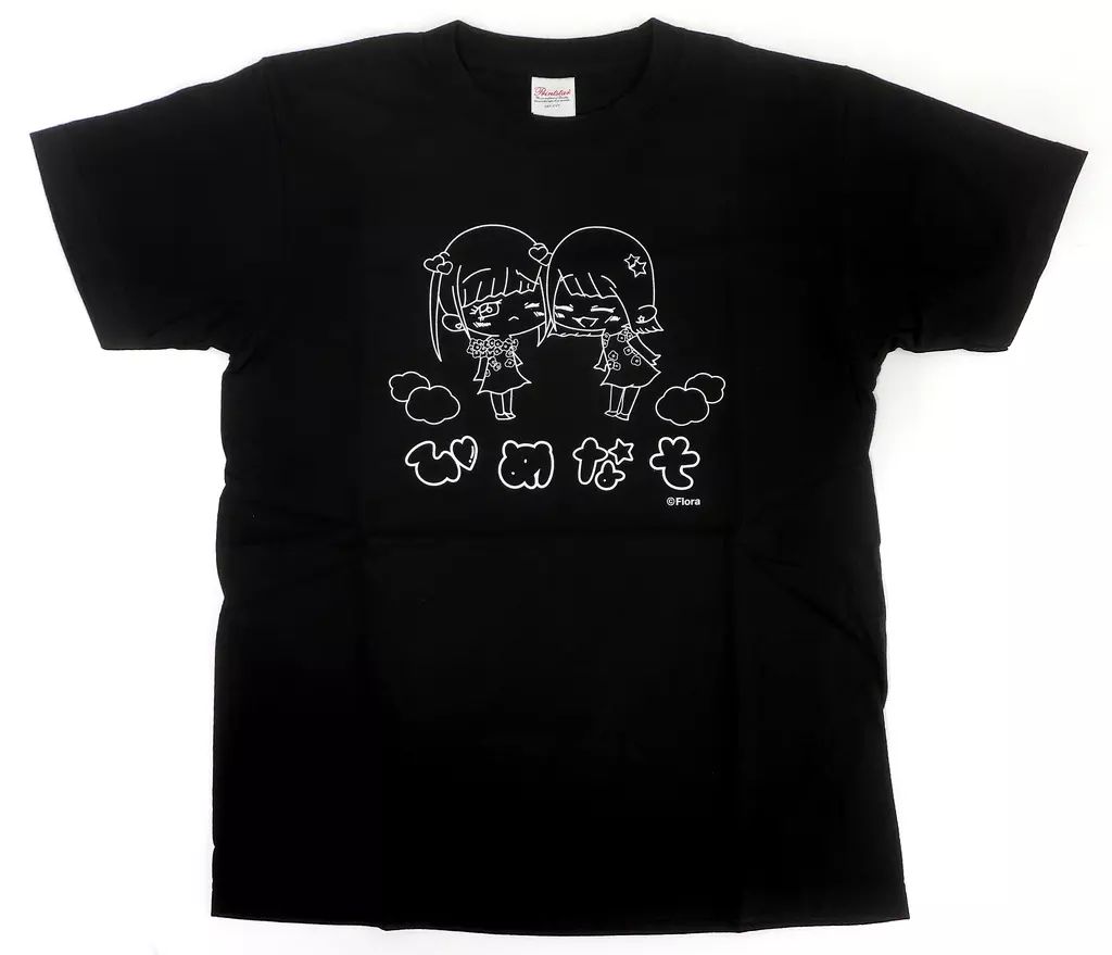 ■NGT48 中井りか　2016生誕記念Tシャツ■Lサイズ■AKB48・AKS 生写真(AKB48・SKE48)/アイドル/NGT48 中井りか/「2016.8.23