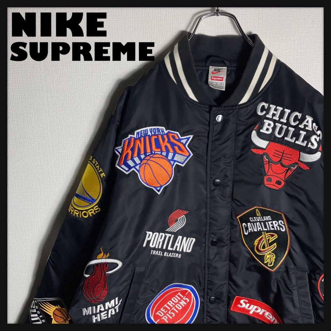NIKE x SUPREME スタジャン 刺繍ロゴ NBA バスケ 黒 M - メルカリ