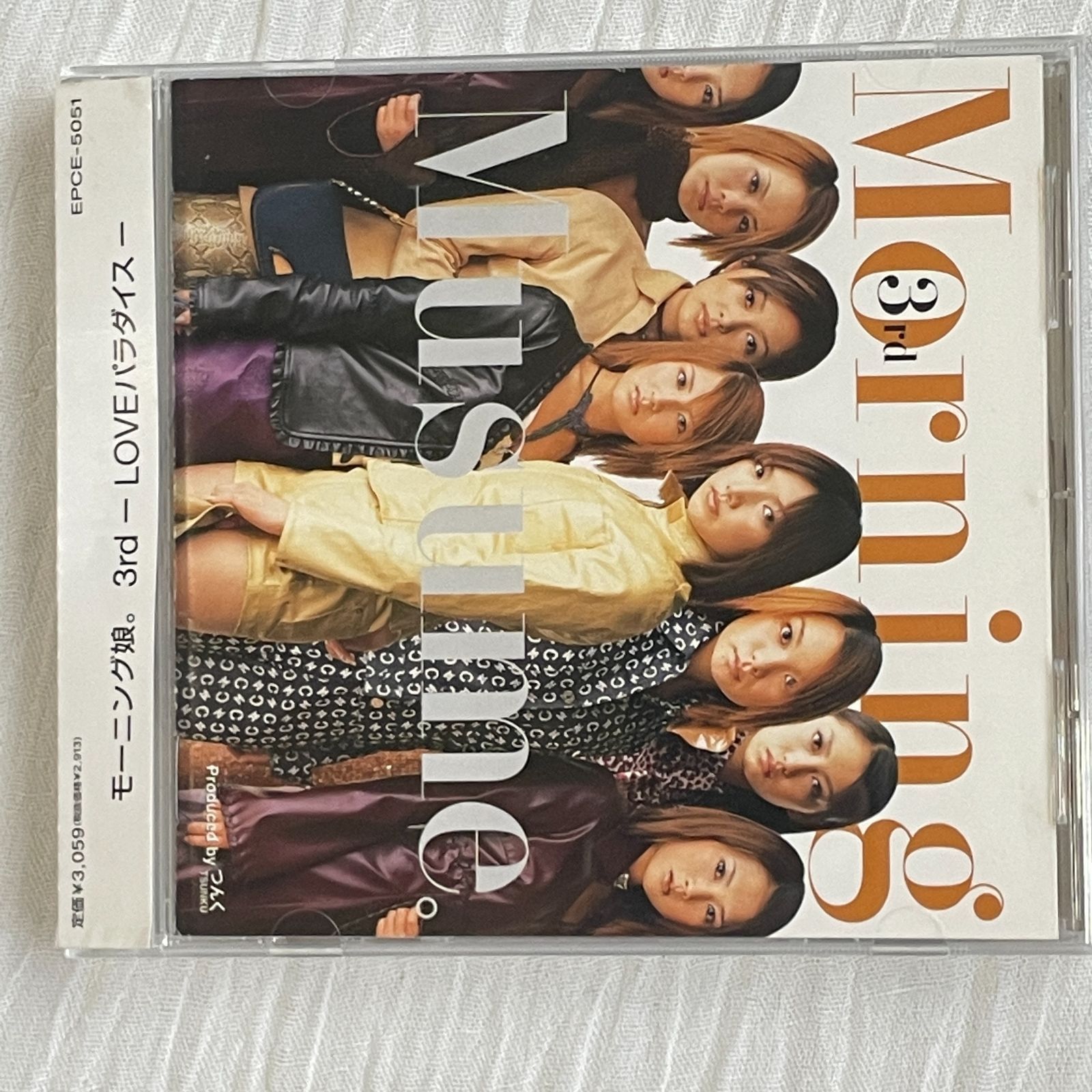 Morning Musume。 – 3rd －Loveパラダイス－ (2000, CD) - Discogs