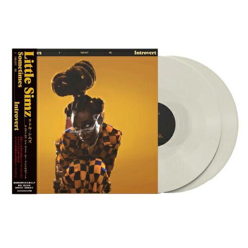 Little Simz Sometimes I Might Be レコード LITTLE SIMZ / SOMETIMES I MIGHT BE INTROVERT (LTD / 帯付き