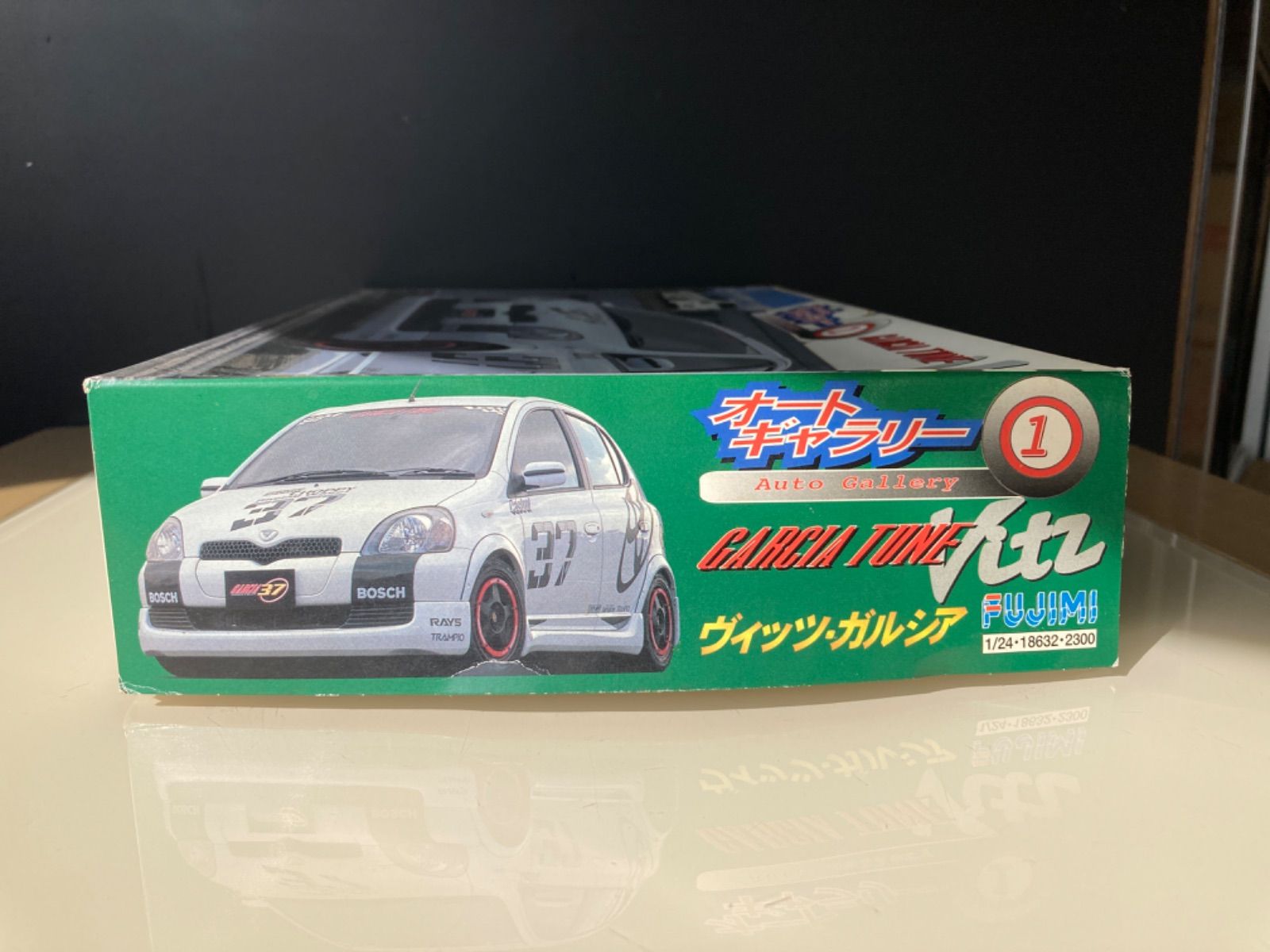 プラモデル ヴィッツ・ガルシア vitz フジミ模型 FUJIMI オート