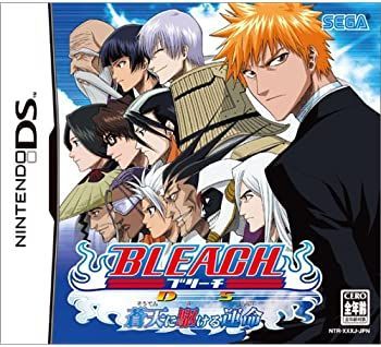 中古】BLEACH DS 蒼天に駆ける運命 楽天市場】【DS】BLEACH/ブリーチ