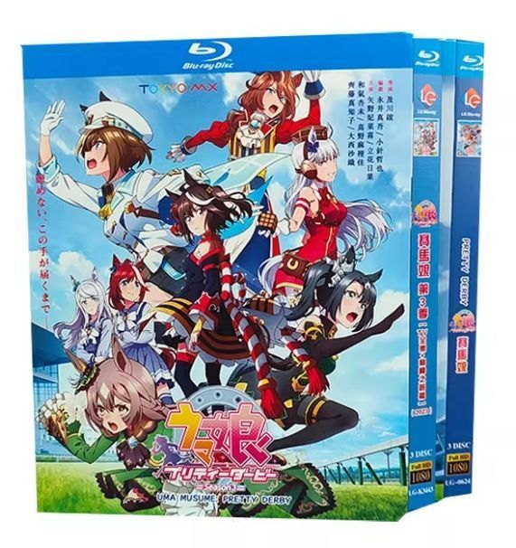 ウマ箱2 ウマ娘 Season2 4巻セット Blu-ray ウマ娘 BluRay DVD・Blu