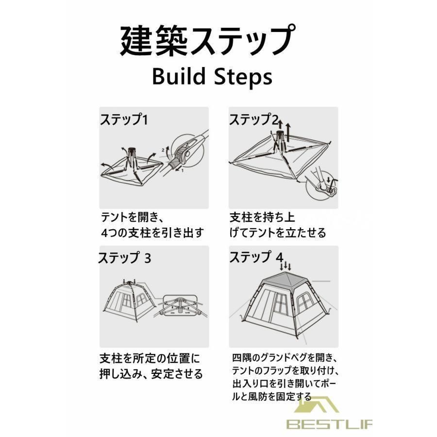 折りたたみ防水