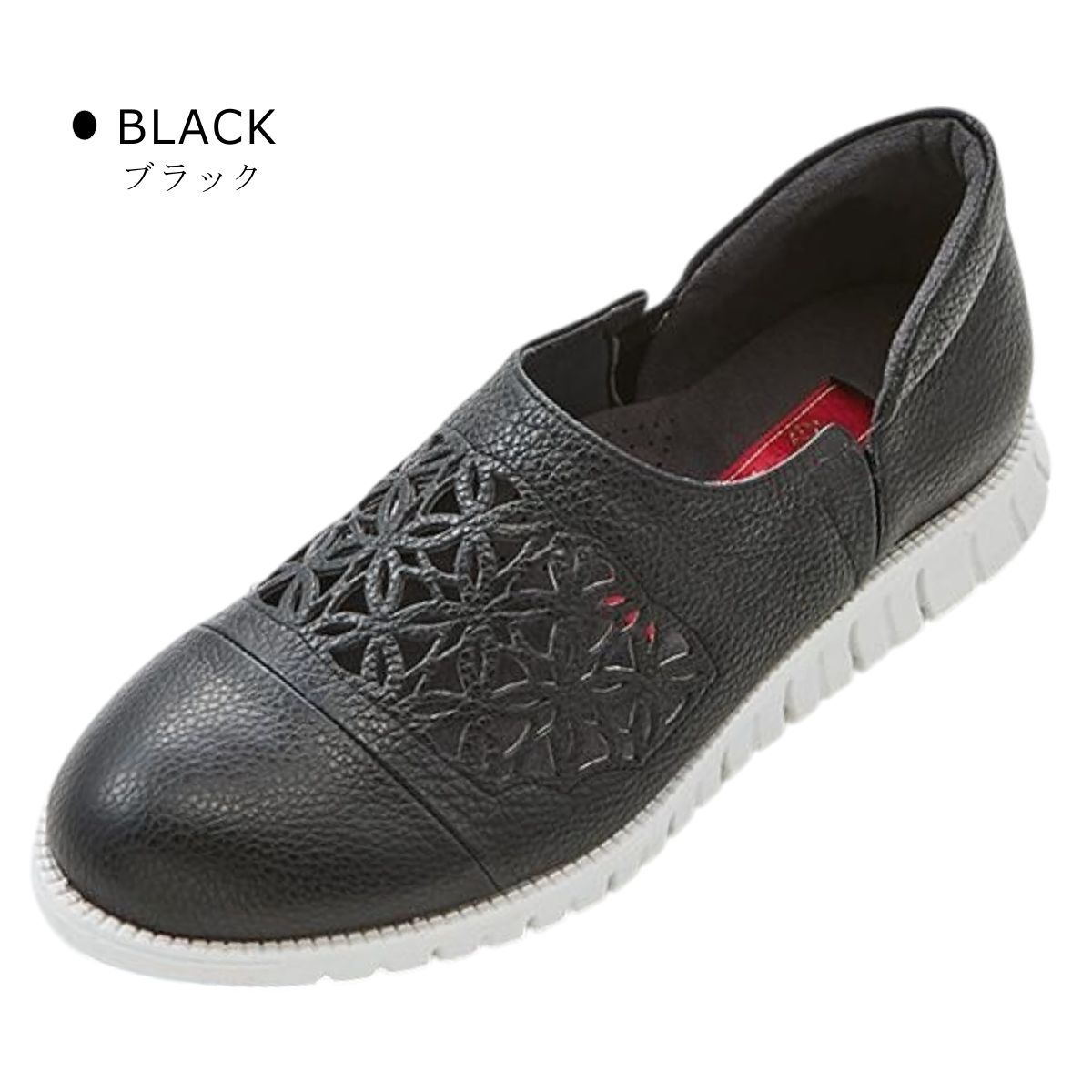 サロンドグレー SALON DE GRES レディース レザー スリッポン SL8405M 