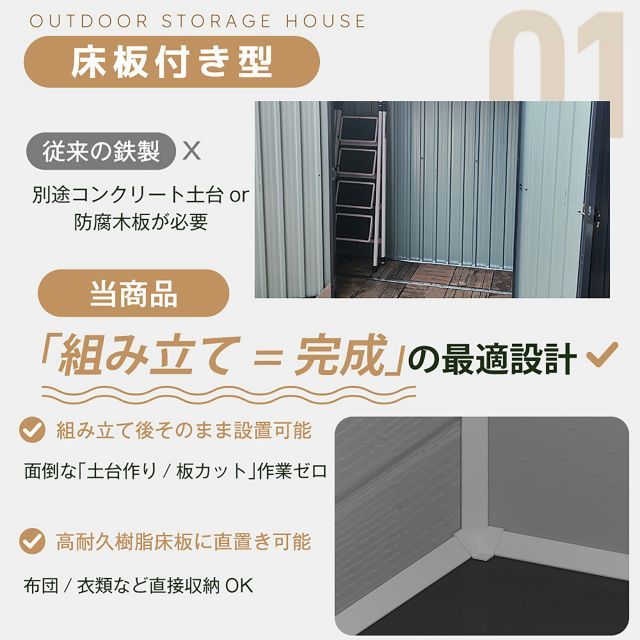 大容量