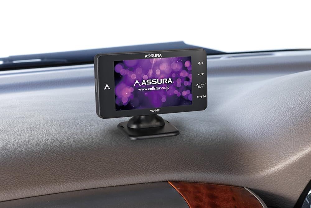 3.2インチ CELLSTAR