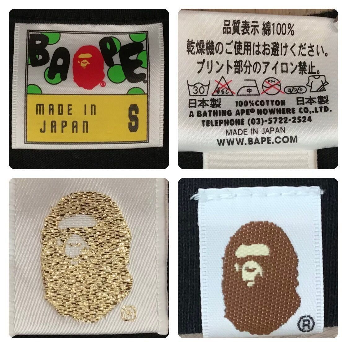A BATHING APE - BAPE×kaws milo カウズ グリーン　エイプ ベイプ A BATHING APE × KAWS BAPE STA アベイシングエイプ カウズ
