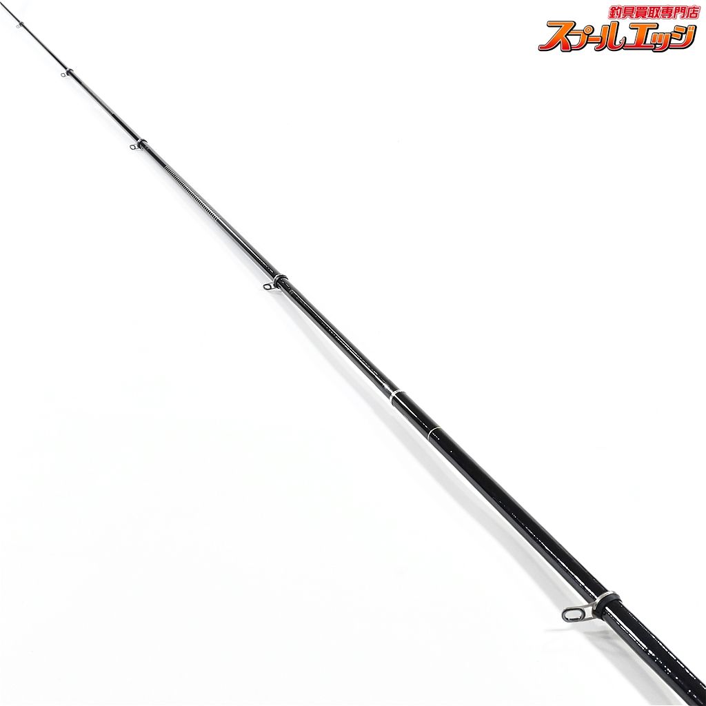 値下げしました。 18ツインパルサーSZII ２号485-520 【シマノ】 18ツインパルサー SZ2 SZII 1.2号 485-520 SHIMANO