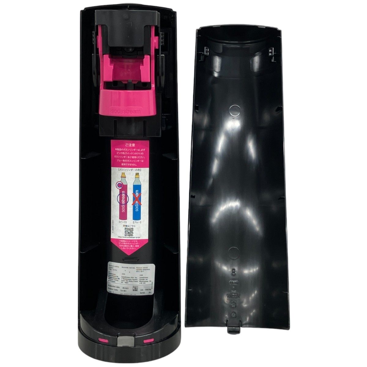 山*ん様 sodastream TERRA 炭酸水メーカー 【未使用品】 Amazon | [公式] ソーダストリーム TERRA(テラ) 特別パッケージ