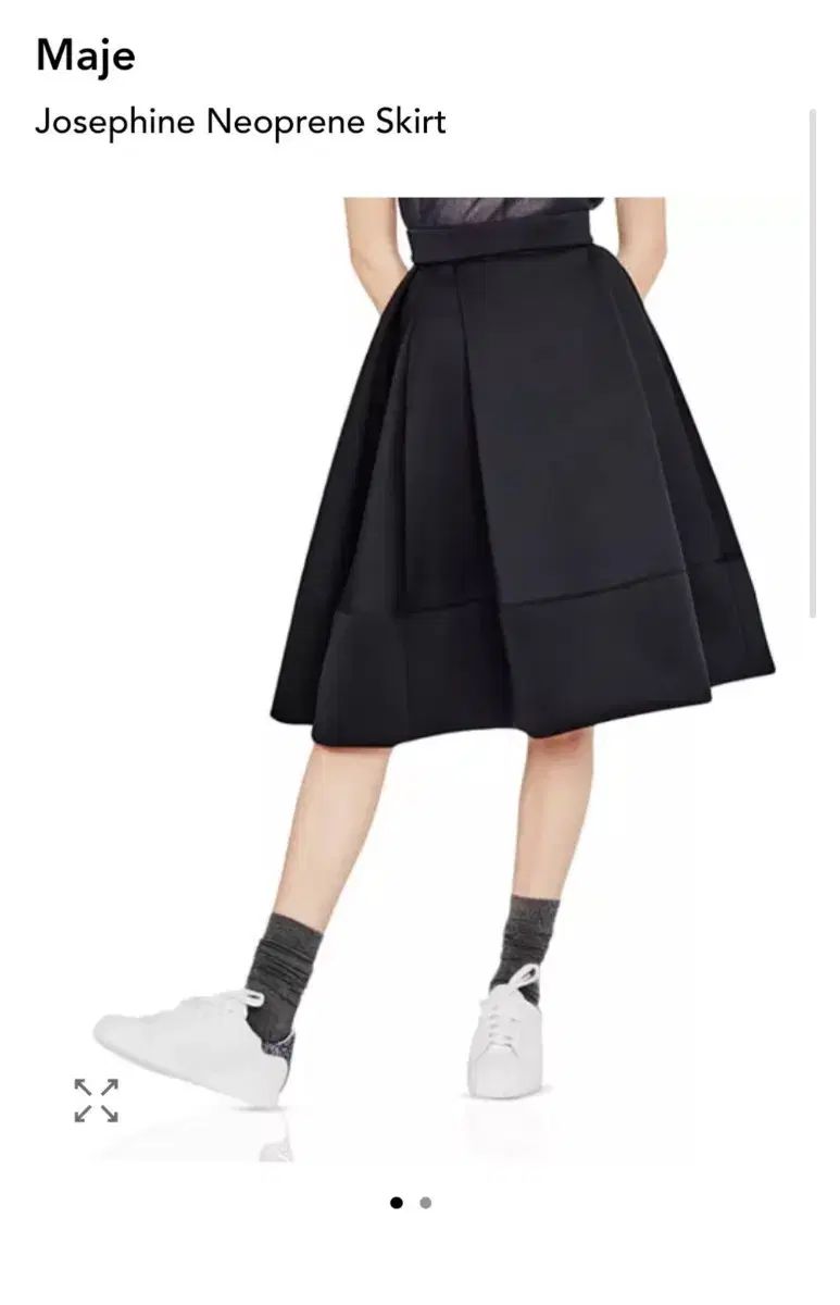 マージュ ブラック フ スカート S 26