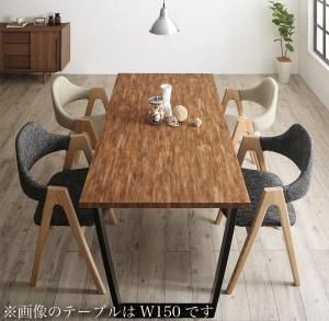 ダイニングセット（テーブルu0026チェア） 古木風×スチール脚ナチュラルモダンデザインダイニング 4人 5点セット(テーブル+チェア4脚) NA W120