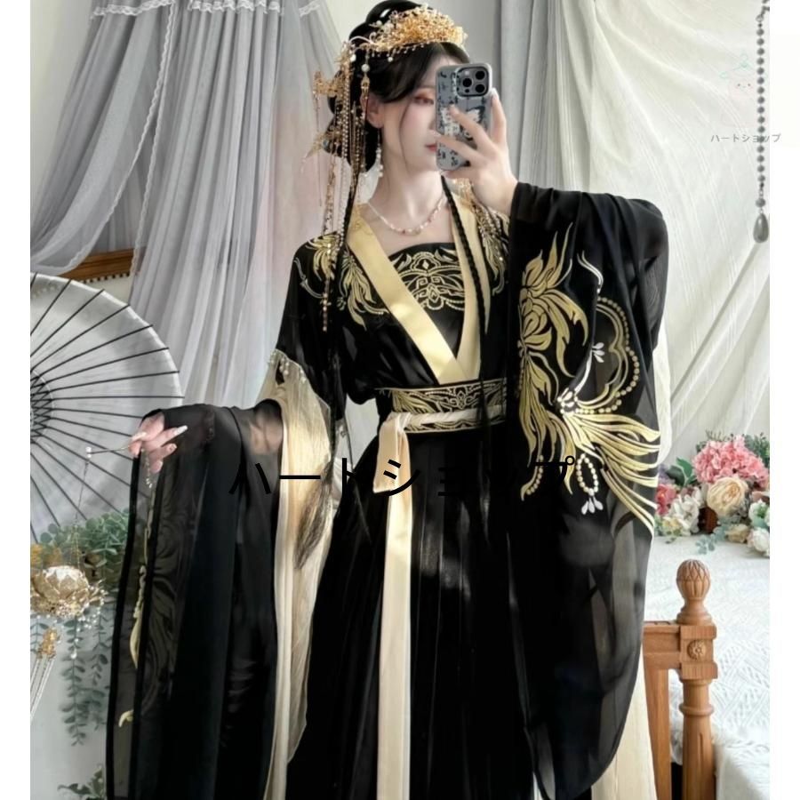 レディース チャイナ服 4点セット おしゃれ 中華コスプレ衣装 女性 交差襟 振袖 広袖 漢服 中華服 中国古代服装 黒 赤 華やか 刺繍 中華 古