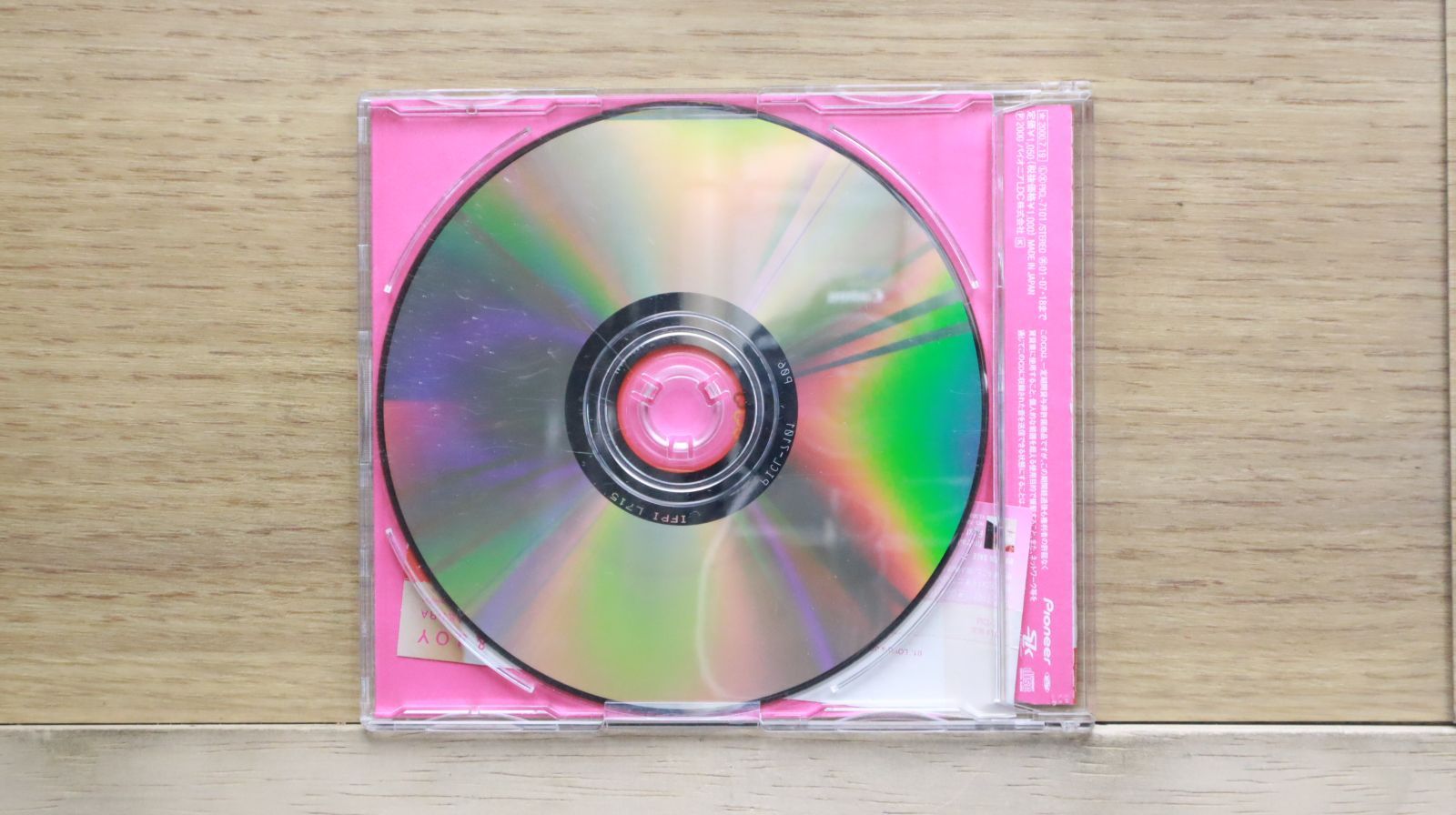 内村プロデュース　DVD7枚セット 内村さまぁ ず vol.7 レンタル専用 中古 DVD ケース付き - メルカリ