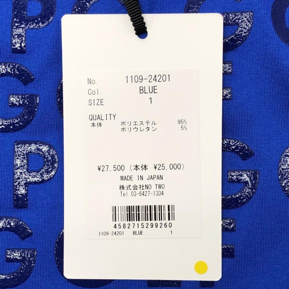 新品❤️CPGロゴ ハイネック 新品】CPG 長袖ハイネックシャツ ブルー×ネイビー 光沢ロゴ