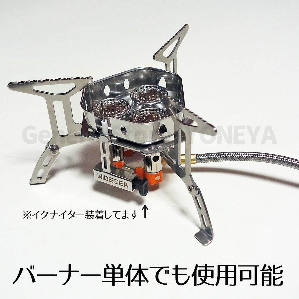 新品 IGT 規格 天板 7点セット テーブル スノーピーク フラットバーナー 新品 IGT 規格 天板 7点セット テーブル スノーピーク フラット