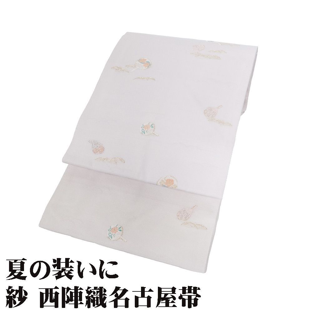 新品未使用 名古屋帯 西陣織 正絹 菊文様 エンジ色 紗 西陣織 九寸名古屋帯 正絹 ピンク紫 内輪文 菊 桔梗 撫子