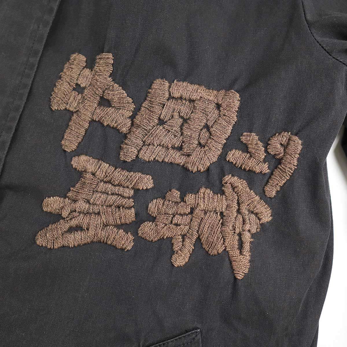 中国長城 グレートチャイナウォール M-51 ビンテージ ライナー リメイク THE GREAT CHINA WALL 中国長城 グレートチャイナウォール ライナー付