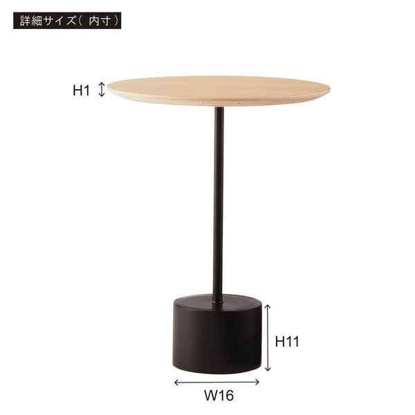 W40×D40×H50cm No.231