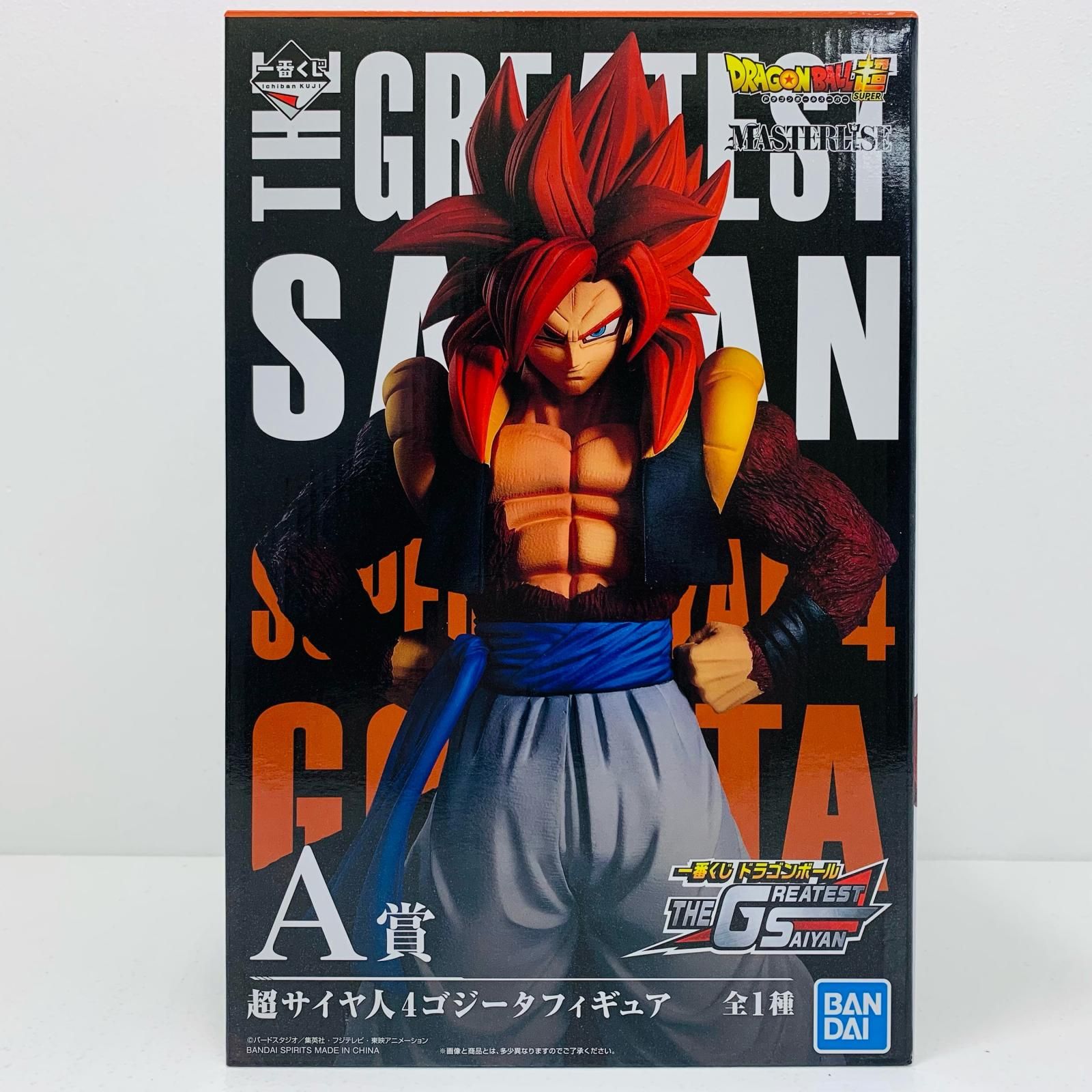 中古 フィギュア ドラゴンボール 超サイヤ人4 ゴジータ 一番くじ THE