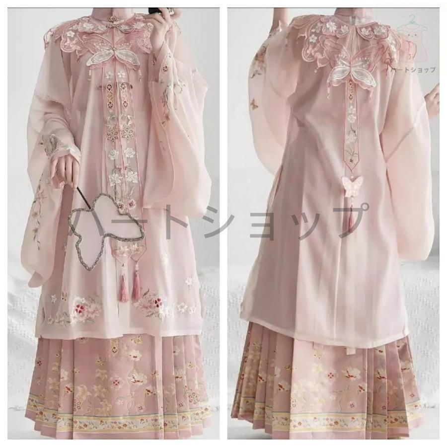 華流衣装 中華古代服 漢服 中華服 夏着 チャイナ服 中華風 チャイナ風 刺繍柄 花柄 唐装 古典美人服 舞台衣装 ステージ衣装 チャイナドレス