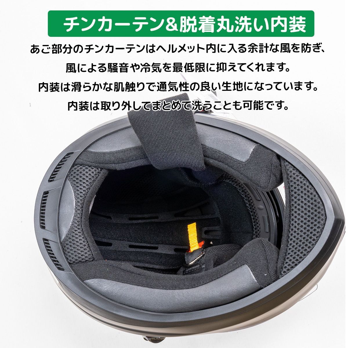 NINJA-S～忍者～