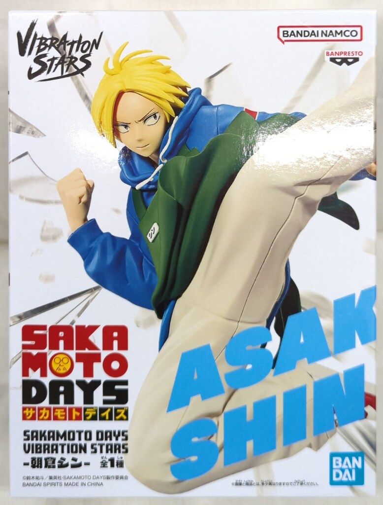 朝倉シン まとめ売り BANDAI SPIRITS VIBRATION STARS 朝倉シン - メルカリ