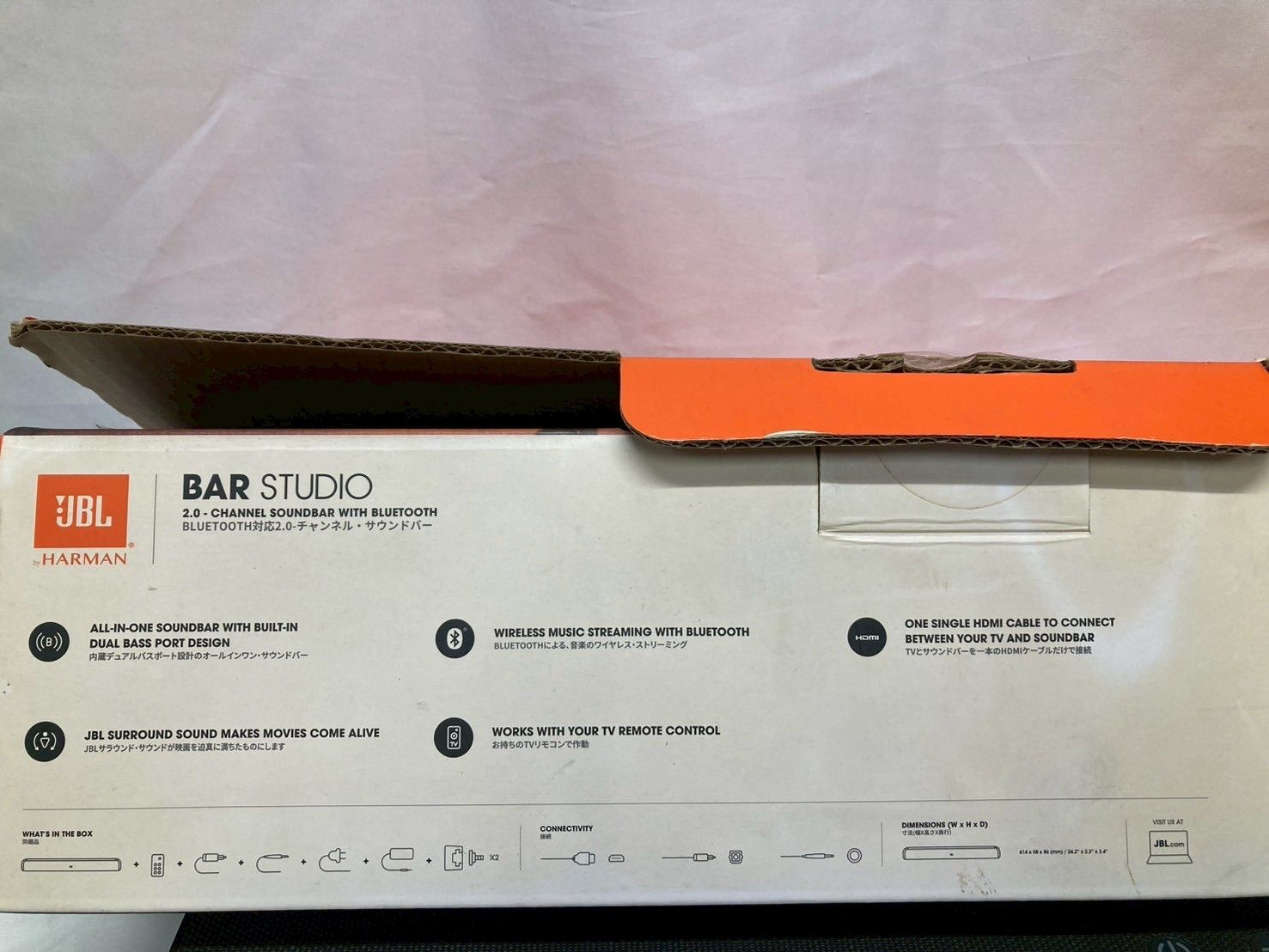 【美品】JBL BAR STUDIO サウンドバー 付属品・元箱付き ☆JBL BAR STUDIO サウンドバー☆ リモコン、説明書、元箱付き