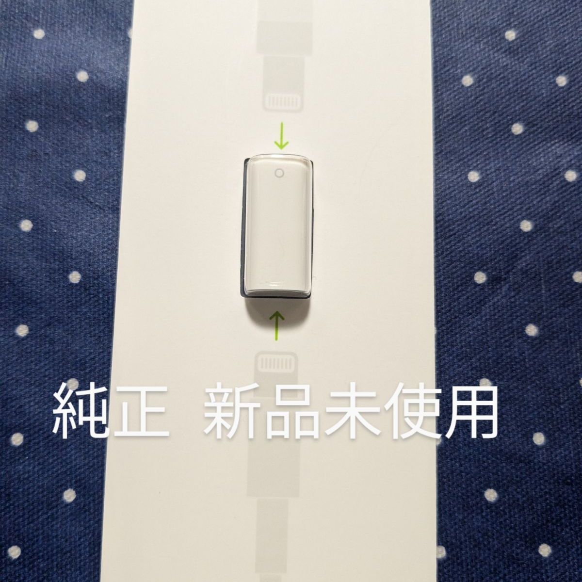 新品 純正 アップルペンシル アダプタ 充電器 コネクタ Applepencil 第1世代 apple pencil