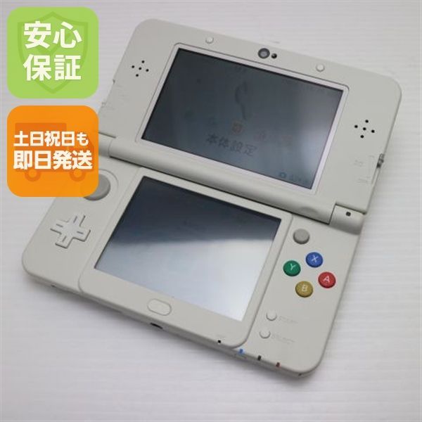 即購入ok 3ds 本体 ホワイト 送料無料 Amazon | ニンテンドー3DS アイスホワイト【メーカー生産終了