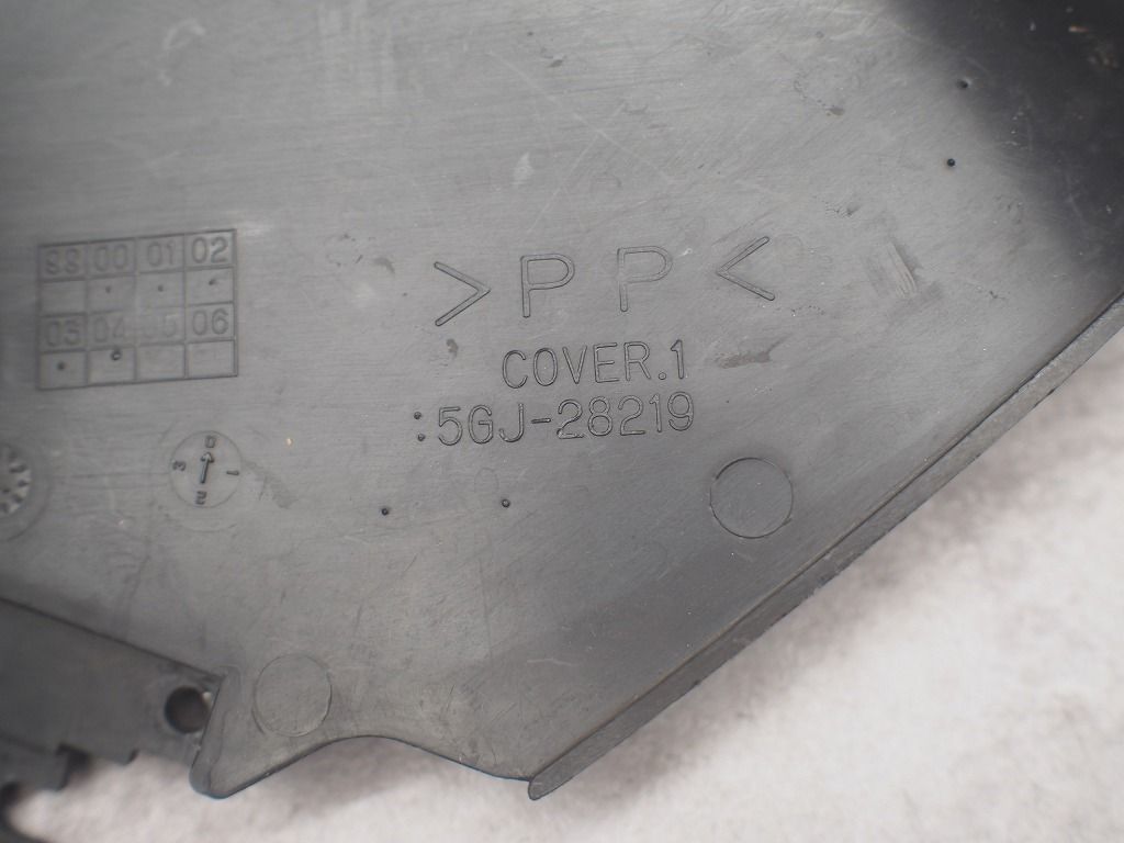 Japan, 300 ZX (Z31), Chassis, G2715 002 - Catcar.info