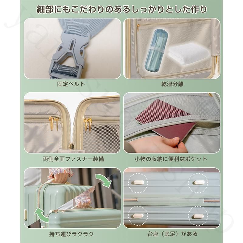 Sサイズ Mサイズ