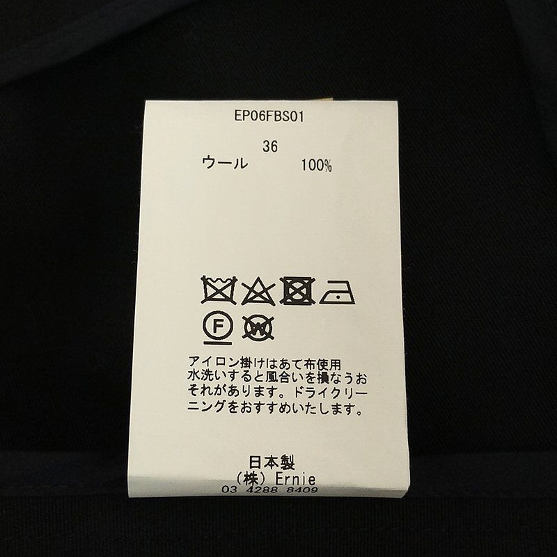 Ernie Palo / アーニーパロ | WOOL CANVAS BUSTIERビスチェ | 36