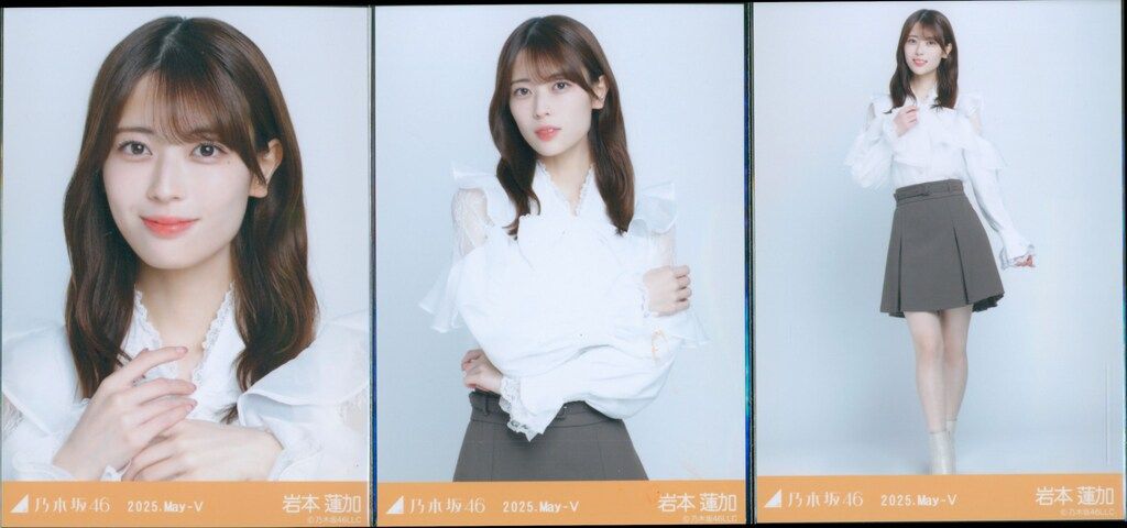 乃木坂46 生写真まとめ売り ビックボウタイブラウス 乃木坂46 久保史緒里 ビッグボウタイブラウス チュウ - メルカリ