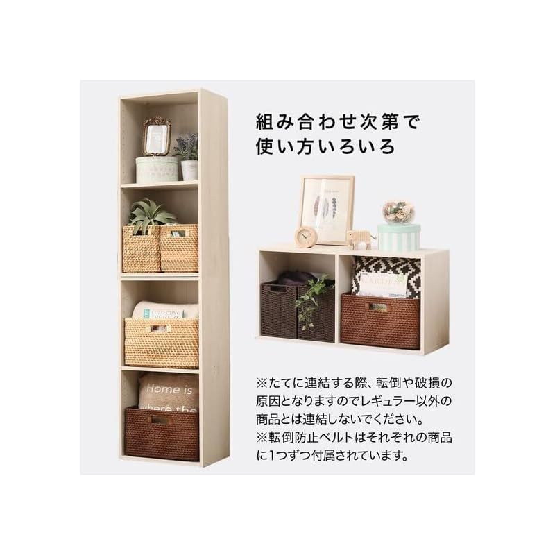 ニトリ　\r
リビングダイニングテーブル\r
リラックスワイド160センチ 上台ハイタイプ奥行51標準天板(ホワイト)】(リガーレ50TH-140KB