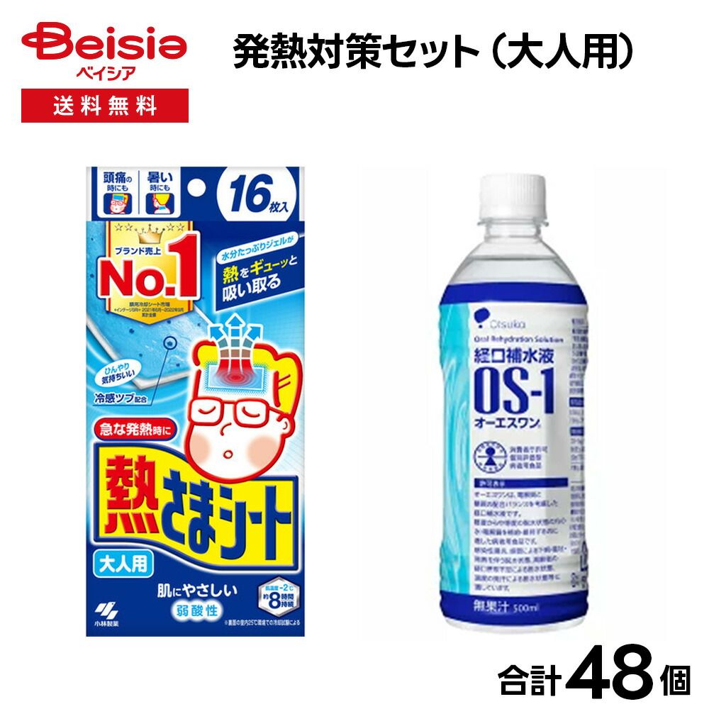 ビルギット・ニルソンLa Nilsson 　デッカ、フィリップス&DG録音全集 71wBAgXQyPL._UF1000,1000_QL80_.jpg