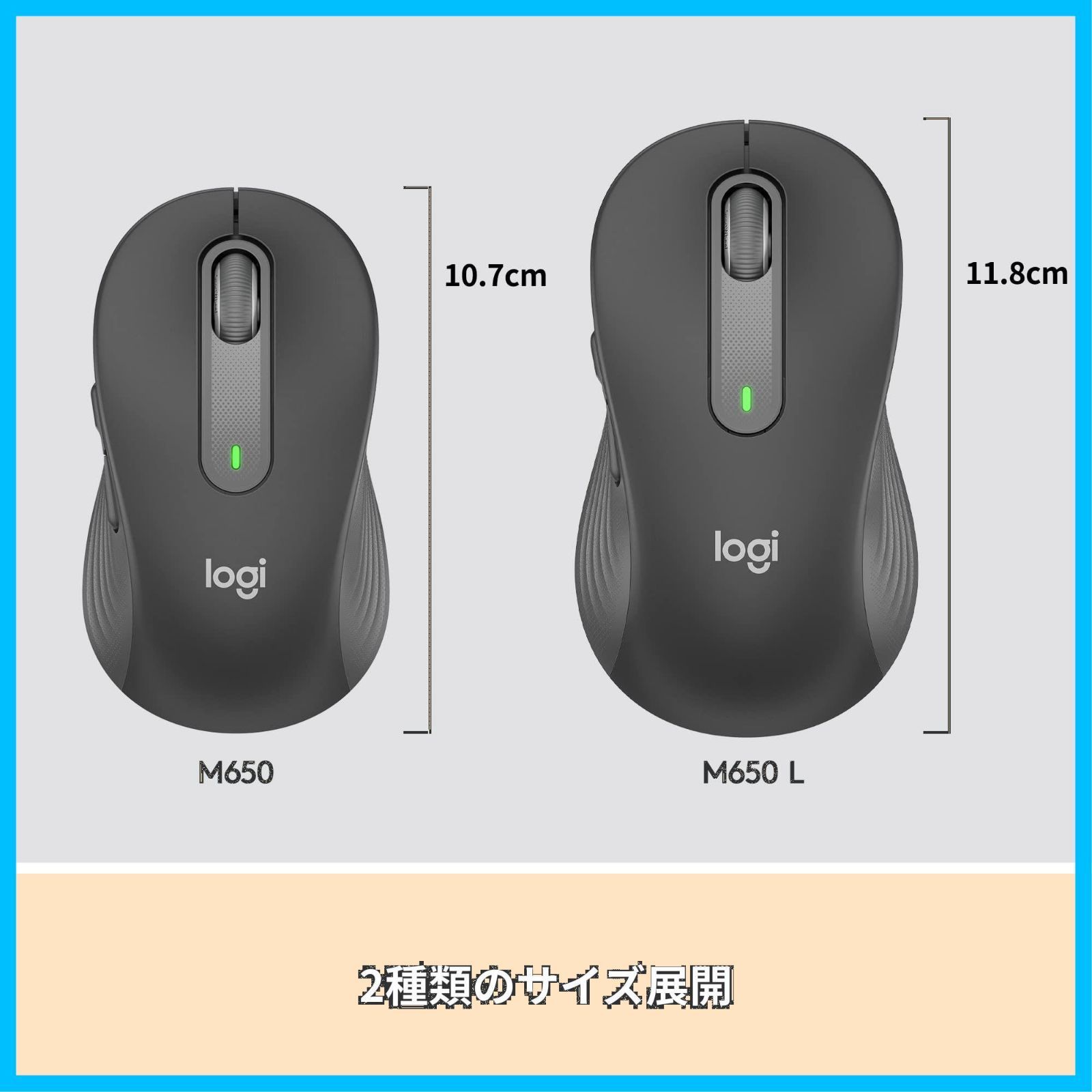 ロジクール Signature M650MGR ワイヤレスマウス 静音 グラファイト Bluetooth Logi Bolt Unifying非対応 windows  mac うるさく