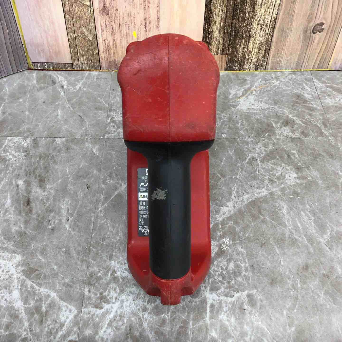 コードレスハンマドリル PJ