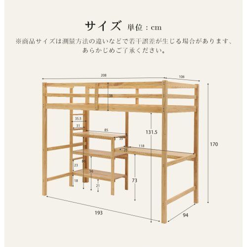 階段 収納