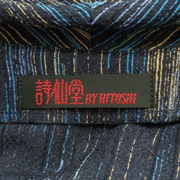 ネミカバイレリアン NEMIKA by Leilian ウール アルパカ混 フリンジ