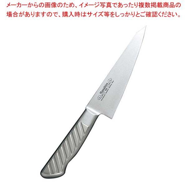 一太郎2017スーパープレミアム 特別優待版 トップ 一太郎2017スーパー