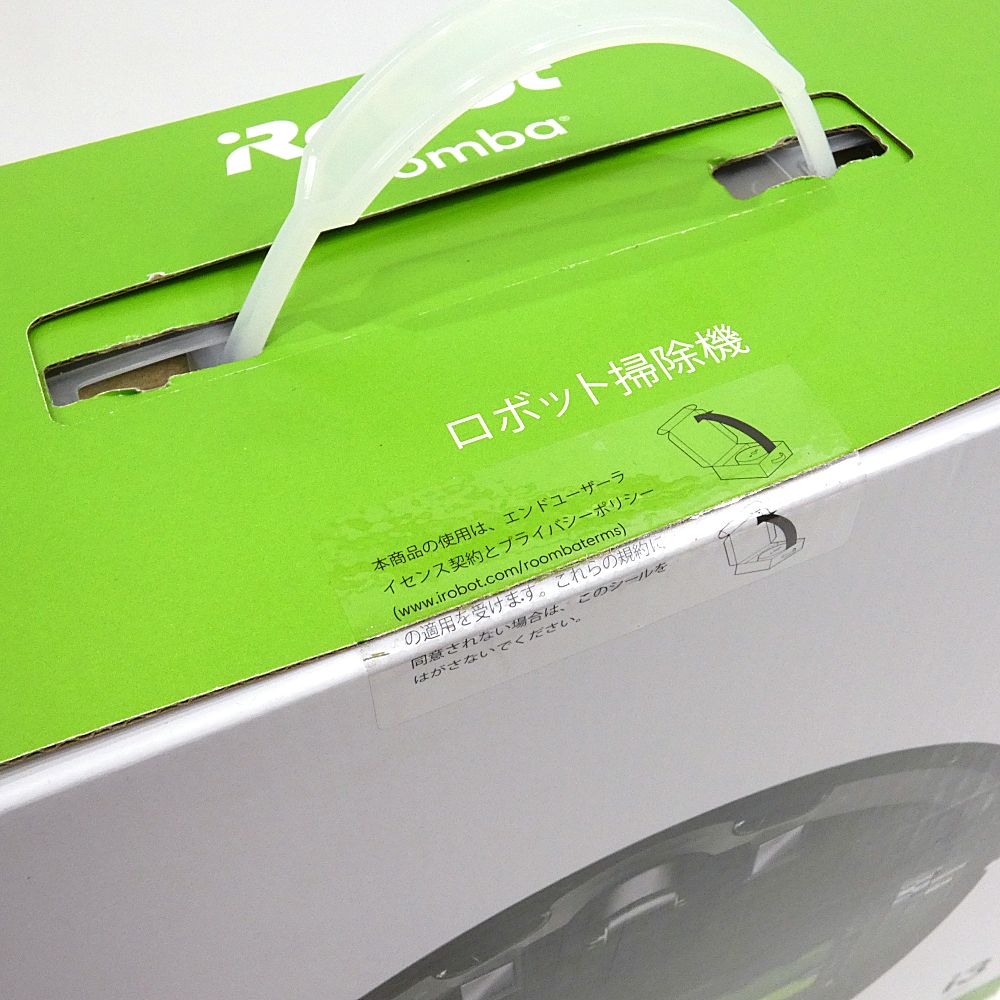 ロボット掃除機